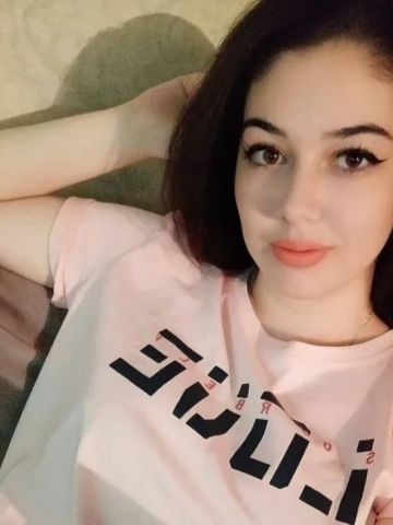 Забава